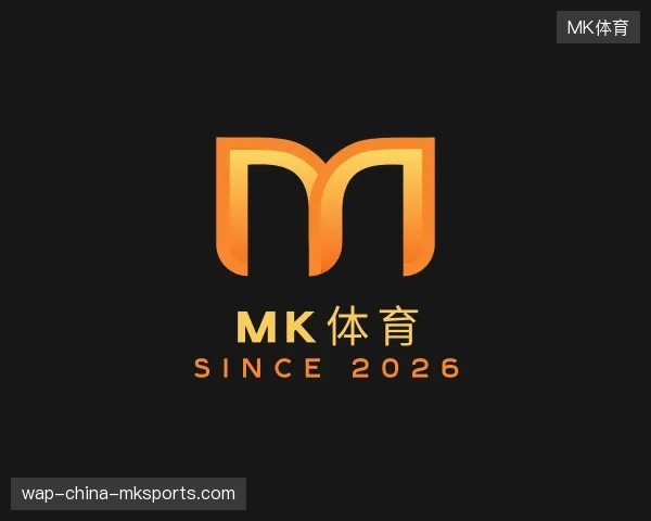 了解MK体育官方入口
